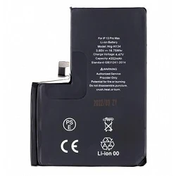 Battery iPhone 13 Pro Max (4352mAh)