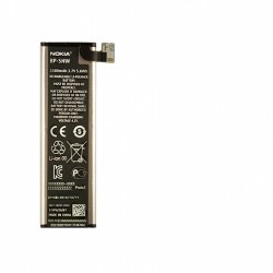 Battery Nokia BP-5NW