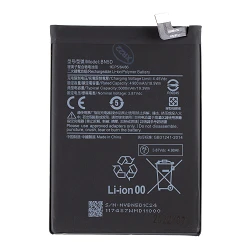 Battery (BN5D) Xiaomi Redmi Note 11 /11S , Poco M4 Pro 4G