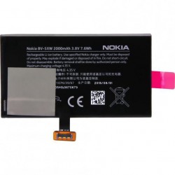 Batterie Nokia Lumia 1020 BV-5XW