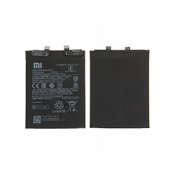 Batterie D'origine BP45 Xiaomi 12 Pro (2201122C) SERVICE PACK