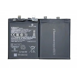 Batterie D'origine BP4D Xiaomi 13 Pro (2210132G) Service Pack