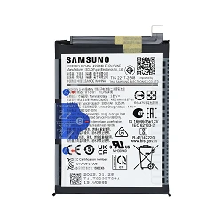 Batterie d'origine Samsung S5350 Shark, C3630 - Empetel