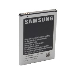 Batterie Samsung Galaxy Note N7000 (i9220)