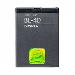 Bateria Nokia (BL-4D) N97 Mini, N8, E7, E5