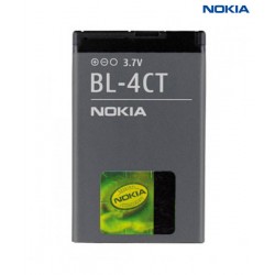 Batterie Nokia (BL-4CT) 5310 Xpress, 5630, 6600F, 7210 Nova, 7310 Nova, 6700s, X3