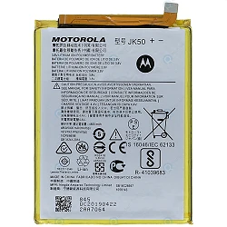 Battery Motorola Moto G7 power (JK50) compatible