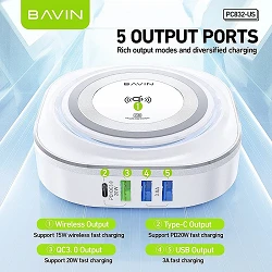 Bavin PC-832 Base de Carga 45W Hub USB + Estacion Carga Inalambrica