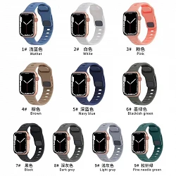Silicone Strap Tronched Apple Watch 42 / 44 / 45 / 49 mm 10 Couleurs