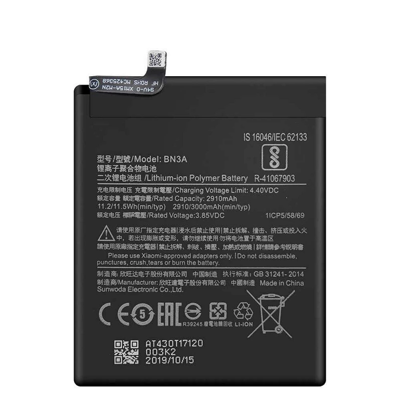 Battery Original Xiaomi Redmi GO (BN3A) 3000mAh