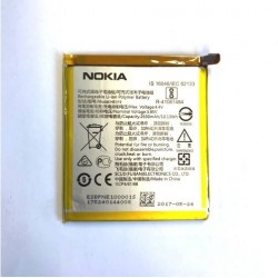 Bateria Nokia 3 Dual (HE319) 2630mAh