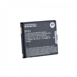 Batterie Motorola Motoluxe, Milestone Droid, Dext MB200, CliQ (BP6X)