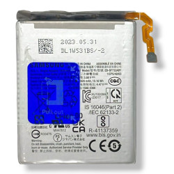 Batterie Originale Samsung Galaxy Z Flip 5 5G F731 EB-BF732ABY